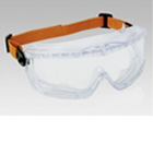 Lunettes de protection sans monture JSP de forme fortement rallongée en arrière-BOLLÉ, Degré de protection 5-UNIVET-SWISS ONE-Lunettes de protection JSP, de forme fortement rallongée en arrière-UNICO GRABER-Lunettes de protection ARTILUX- 3M PELTOR-BOLLÉ ultra-légères-UNIVET en polycarbonate incolore antibuée résistant aux rayures-Lunettes de protection 3M en polycarbonate incolore résistant aux rayures-UNICO-UNICO GRABER-HONEYWELL-SWISS ONE-ARTILUX